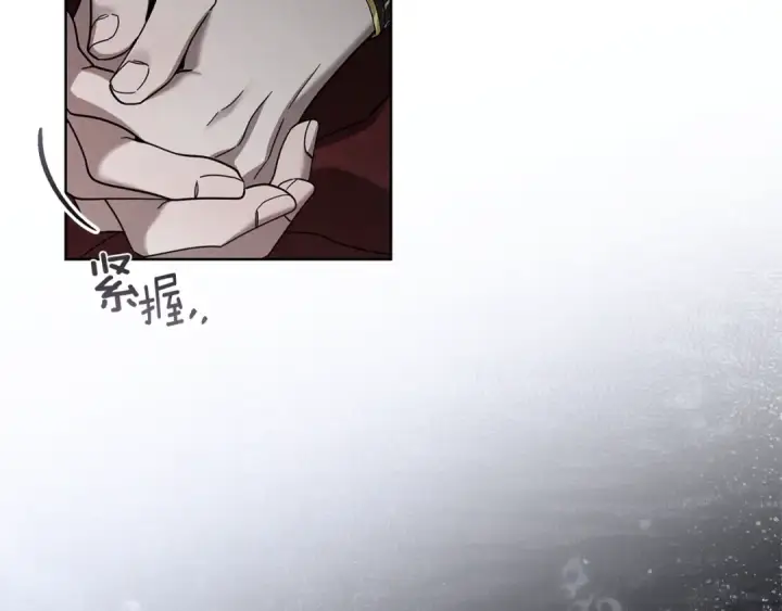 《橡树之下》第113话 分离图81