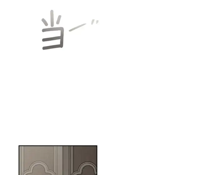 《橡树之下》第113话 分离图91