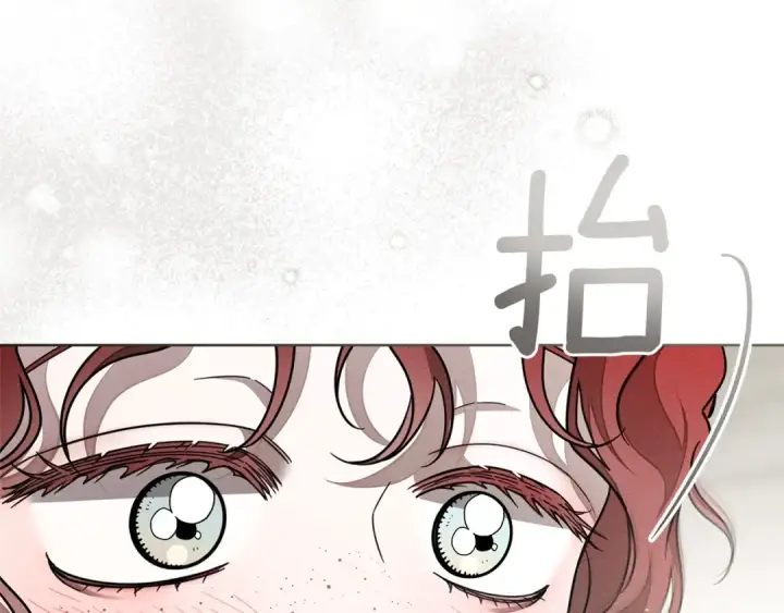 《橡树之下》第114话 欠人情？图106