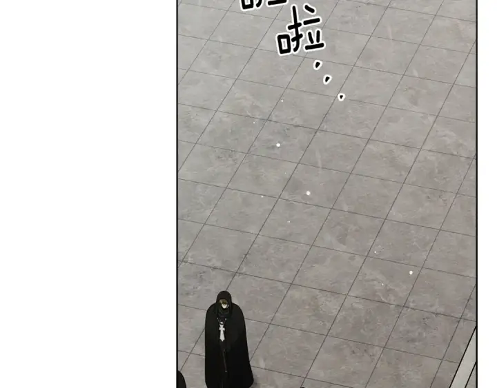 《橡树之下》第114话 欠人情？图12