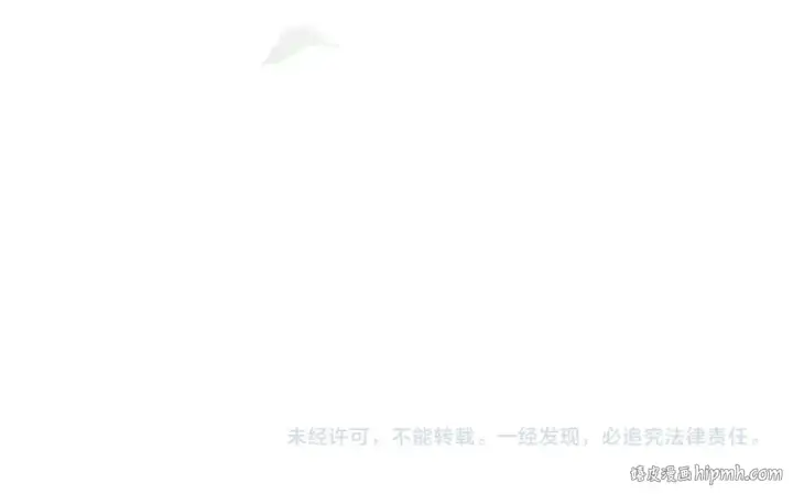 《橡树之下》第114话 欠人情？图211