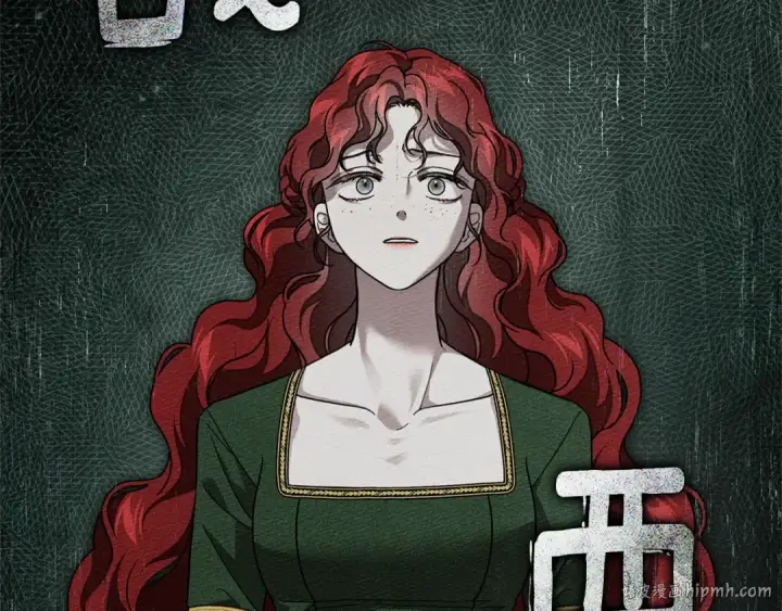 《橡树之下》第114话 欠人情？图48