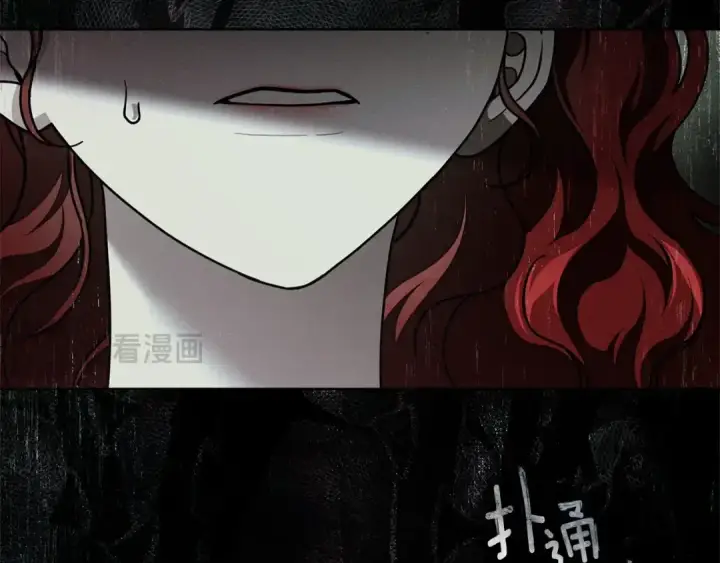 《橡树之下》第114话 欠人情？图54