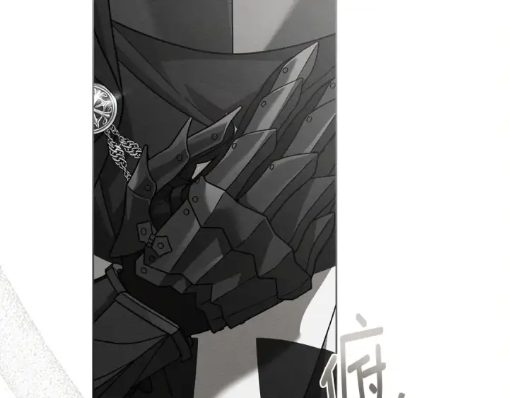 《橡树之下》第114话 欠人情？图66