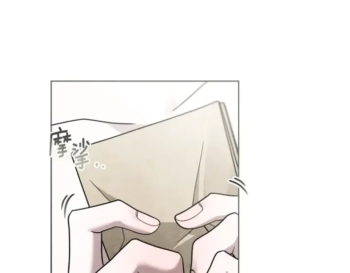 《橡树之下》第114话 欠人情？图77