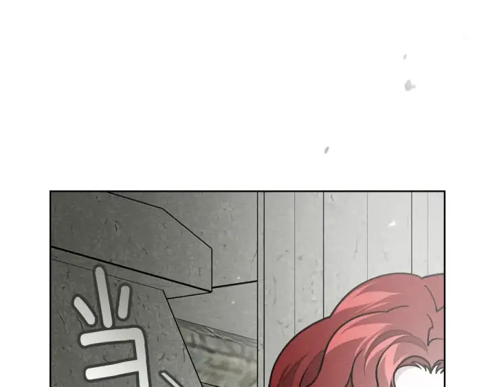 《橡树之下》第115话 并不脆弱图146
