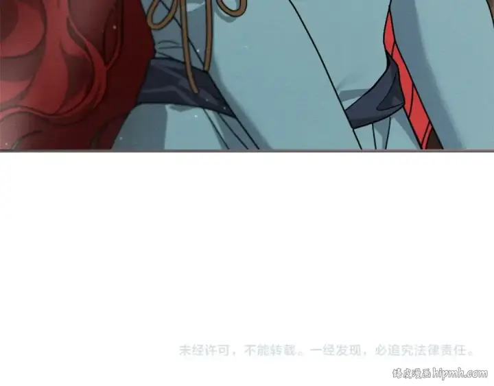 《橡树之下》第115话 并不脆弱图200