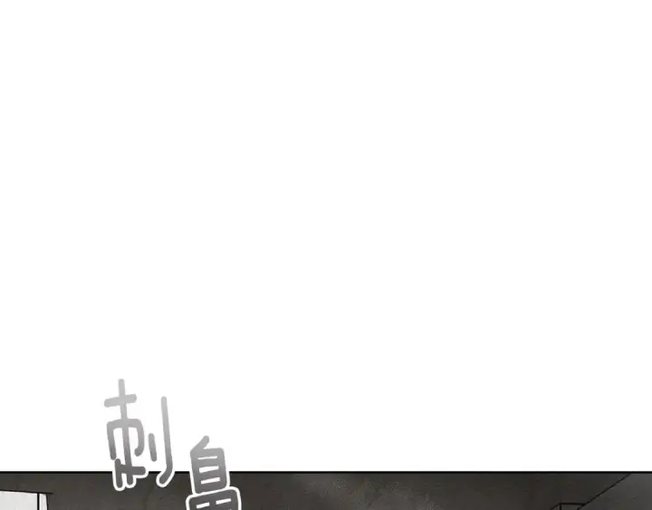《橡树之下》第116话 修道院救济图110