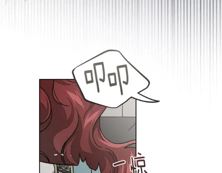 《橡树之下》第116话 修道院救济图51
