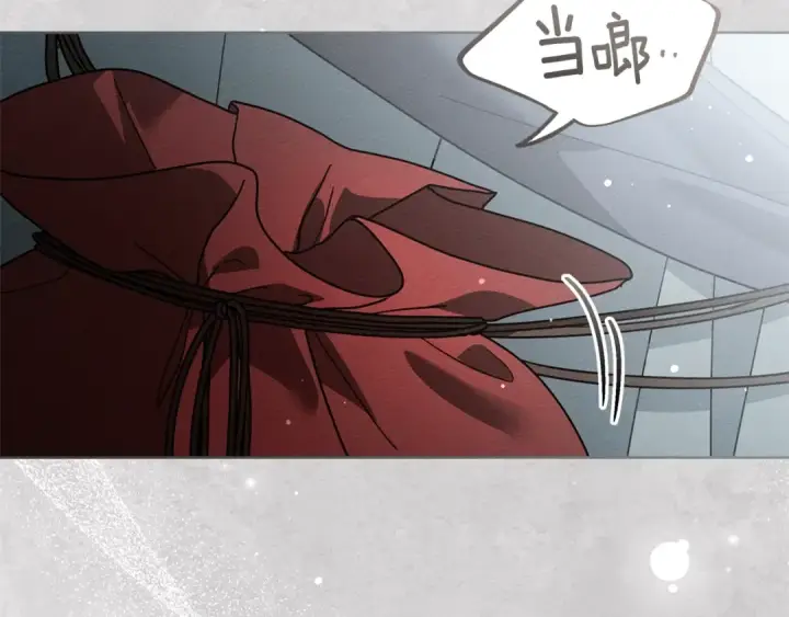 《橡树之下》第116话 修道院救济图59