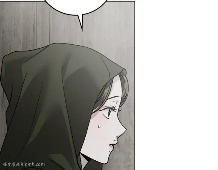 《橡树之下》第116话 修道院救济图80