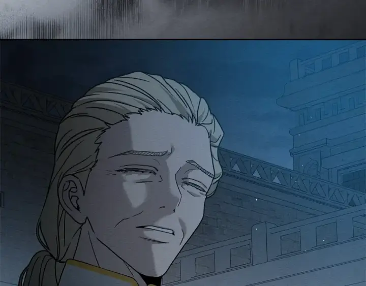 《橡树之下》第117话 止疫良方图197