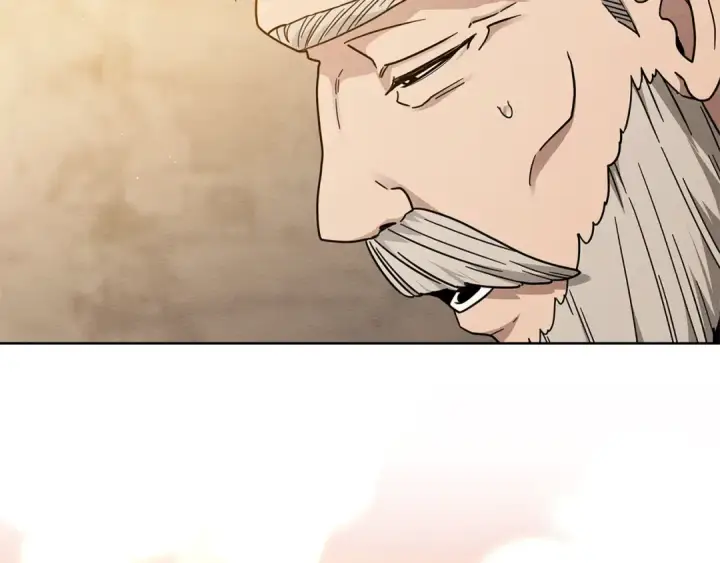 《橡树之下》第117话 止疫良方图25