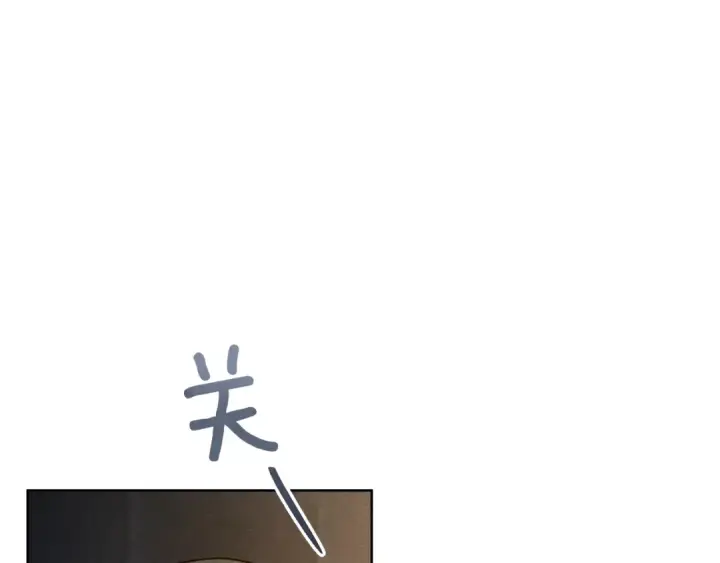 《橡树之下》第118话 偷渡战场图165