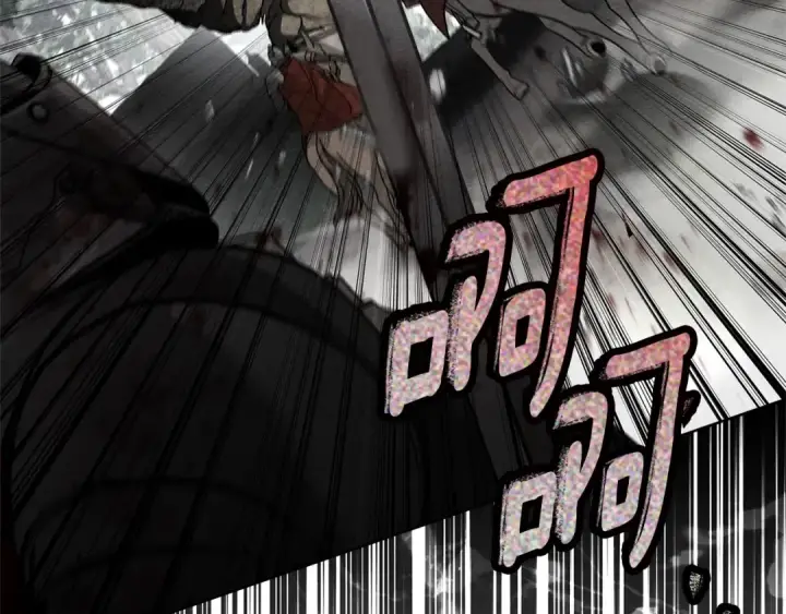 《橡树之下》第119话 遭遇山精图110