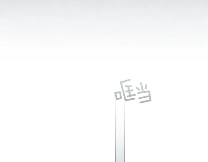 《橡树之下》第119话 遭遇山精图12