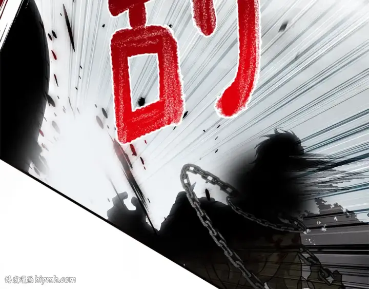 《橡树之下》第119话 遭遇山精图152