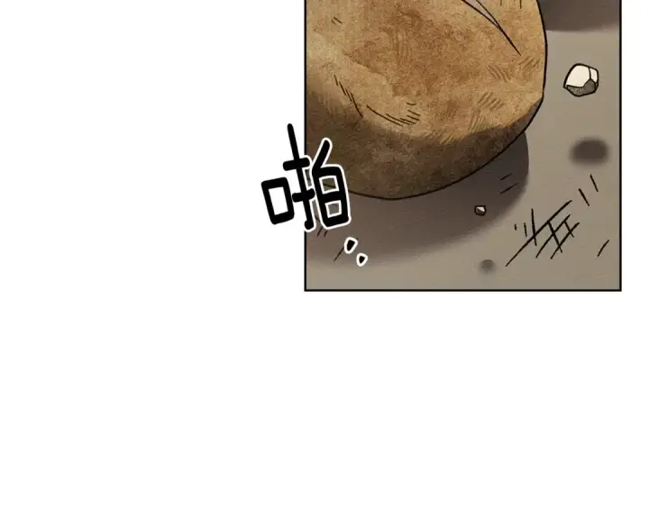《橡树之下》第119话 遭遇山精图30