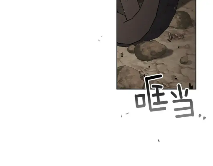 《橡树之下》第119话 遭遇山精图77