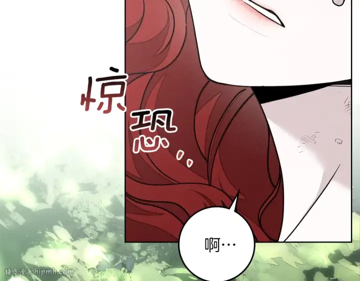 《橡树之下》第120话 是他？图216