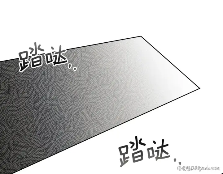 《橡树之下》第120话 是他？图40