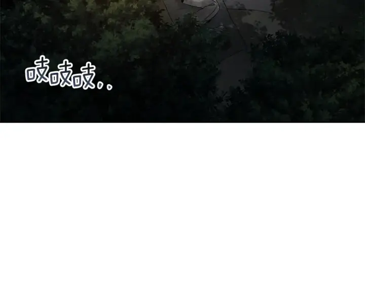 《橡树之下》第120话 是他？图89