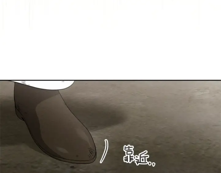 《橡树之下》第121话 战场之苦图146
