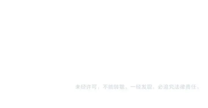 《橡树之下》第122话 福祸相依图225