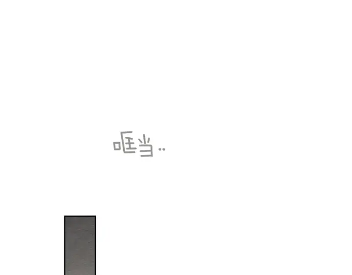 《橡树之下》第123话 殊途同归图139