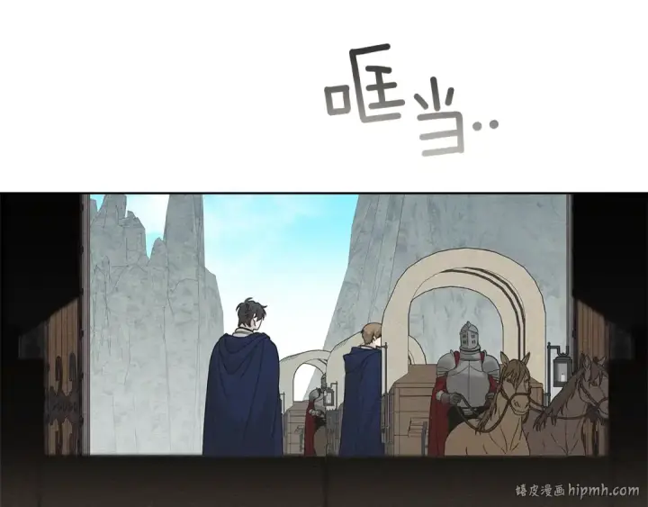 《橡树之下》第123话 殊途同归图184