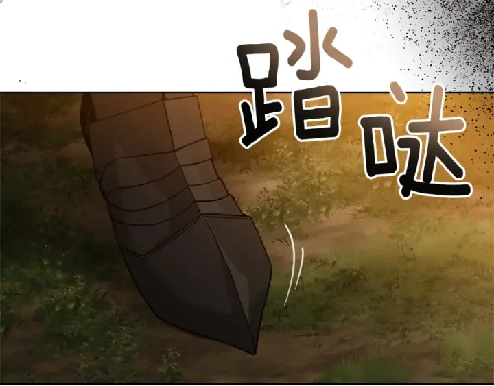 《橡树之下》第124话 骑士解围图82