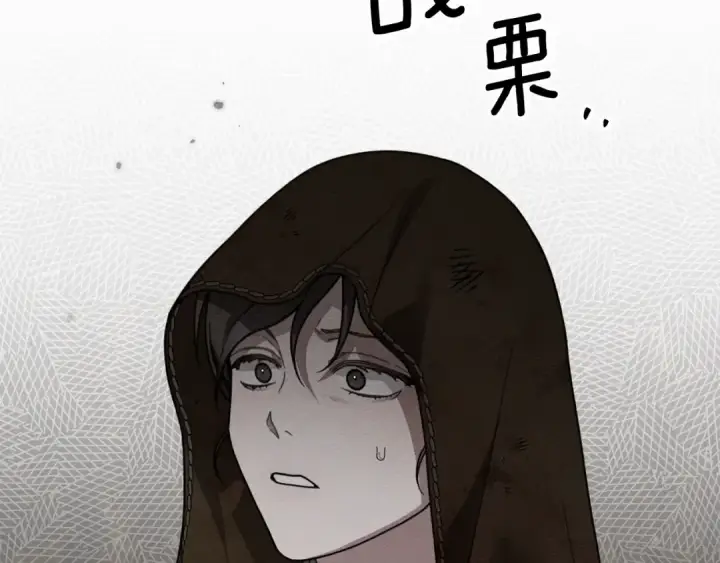 《橡树之下》第四季完结话 让我看看你的脸图133