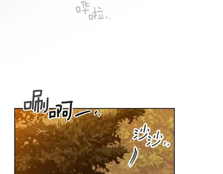《橡树之下》第四季完结话 让我看看你的脸图139