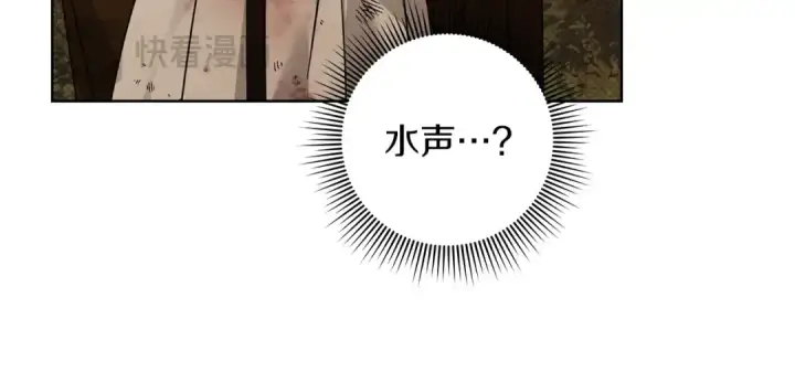《橡树之下》第四季完结话 让我看看你的脸图141