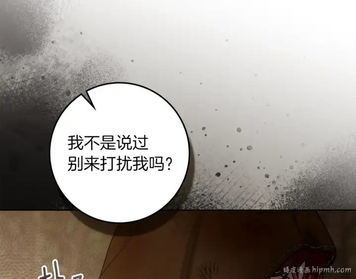《橡树之下》第四季完结话 让我看看你的脸图168