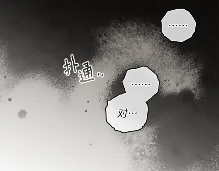 《橡树之下》第四季完结话 让我看看你的脸图170