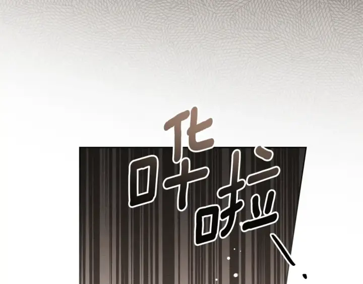 《橡树之下》第四季完结话 让我看看你的脸图173