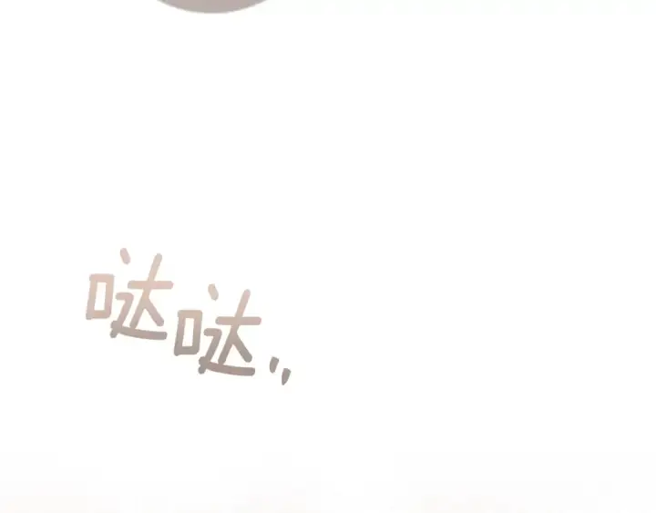 《橡树之下》第四季完结话 让我看看你的脸图175