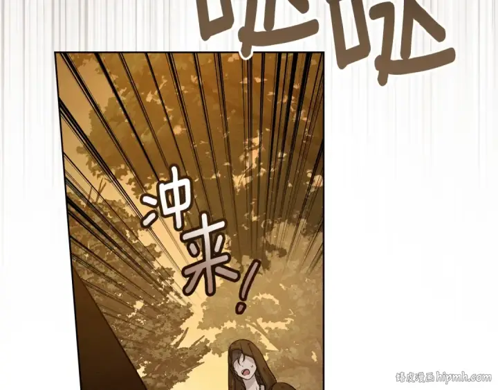 《橡树之下》第四季完结话 让我看看你的脸图184