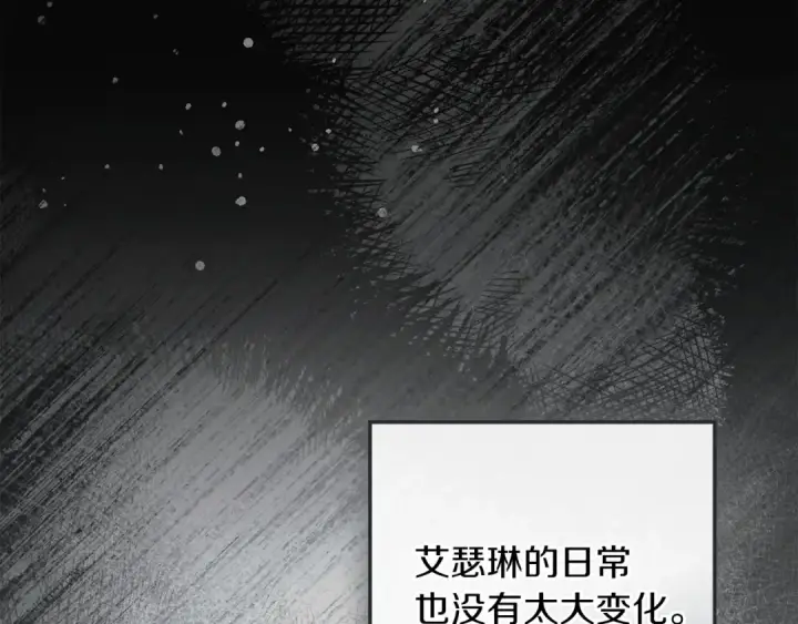 《橡树之下》第四季完结话 让我看看你的脸图47