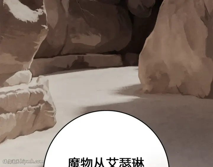 《橡树之下》第四季完结话 让我看看你的脸图8