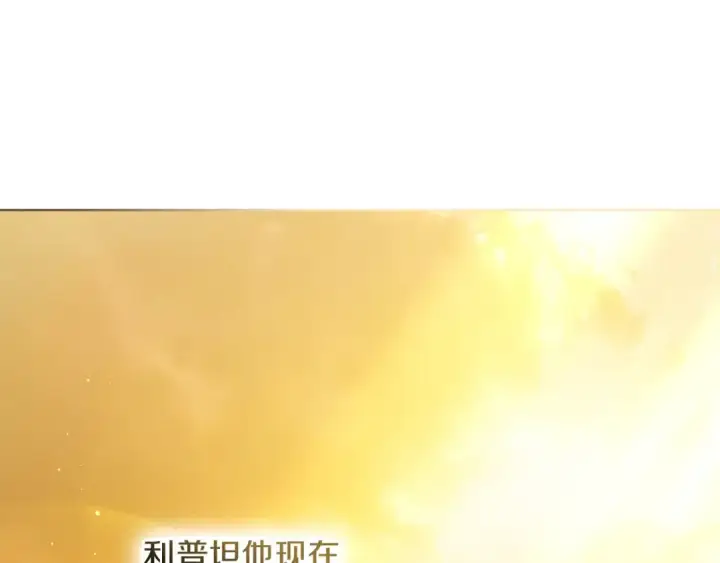 《橡树之下》第四季完结话 让我看看你的脸图97
