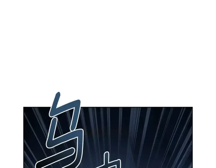 《橡树之下》第五季·第126话 我只是想陪在你身边图101