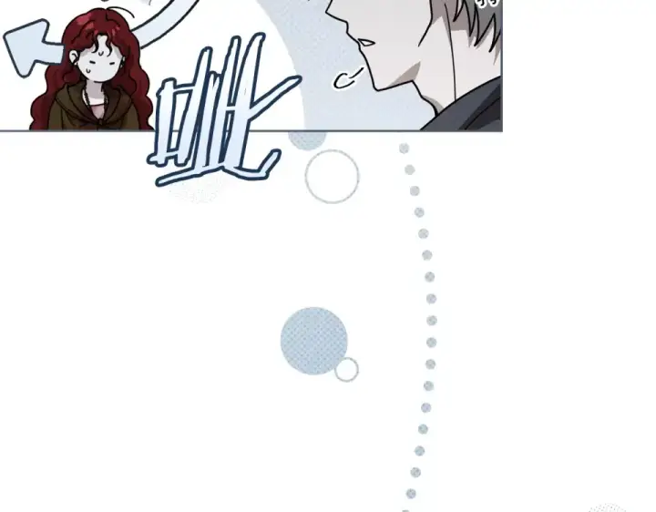 《橡树之下》第五季·第126话 我只是想陪在你身边图108