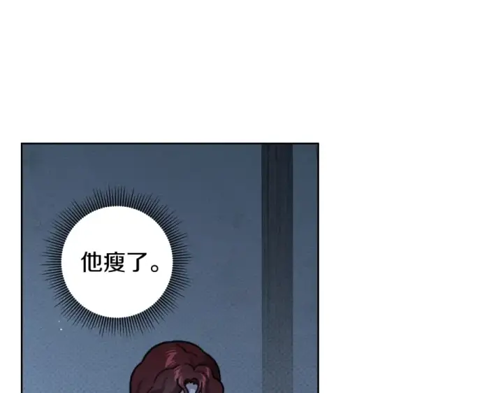 《橡树之下》第五季·第126话 我只是想陪在你身边图155