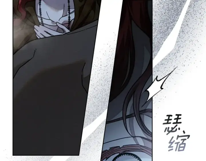 《橡树之下》第五季·第126话 我只是想陪在你身边图58
