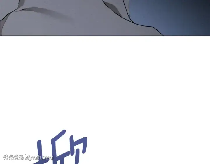 《橡树之下》第五季·第126话 我只是想陪在你身边图80