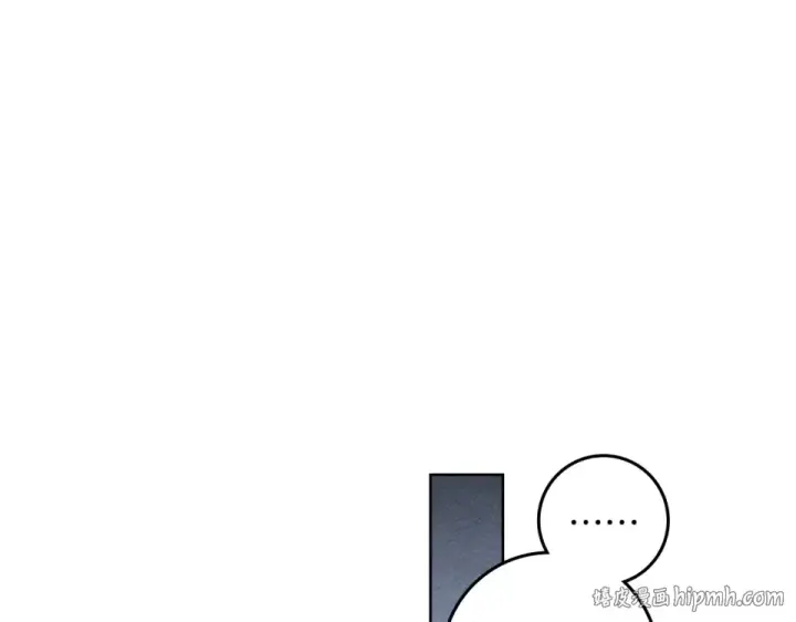 《橡树之下》第127话 请给我一个机会吧图176