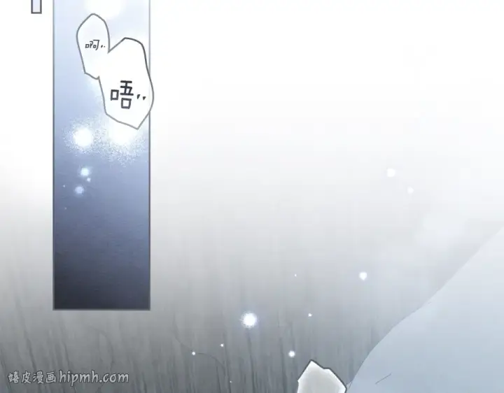 《橡树之下》第127话 请给我一个机会吧图40