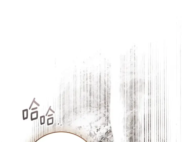 《橡树之下》第129话 别哭图103